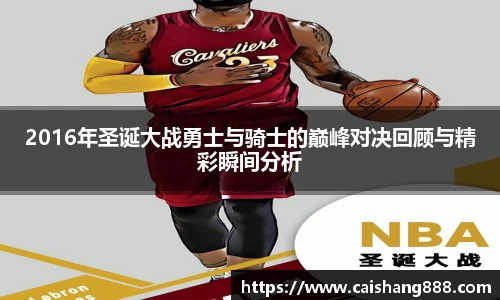 球速体育官方网站